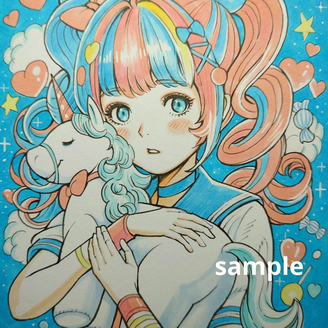 手描きイラスト 097】オリジナル原画色紙美人画「ゆめ可愛い世界の