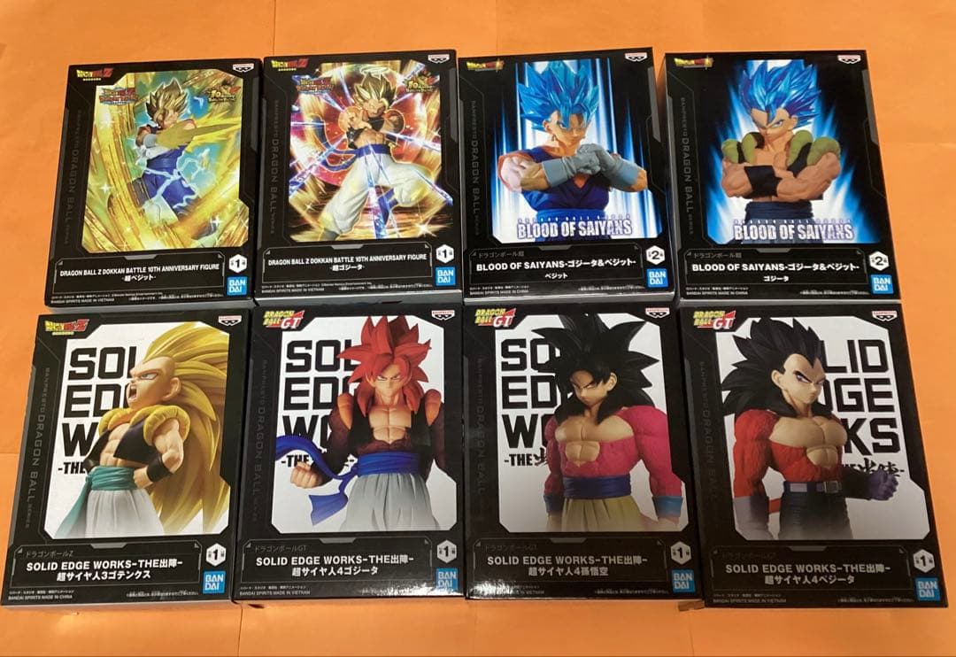 ドラゴンボール ゴジータ ベジット ゴテンクス 孫悟空ベジータ8種セット