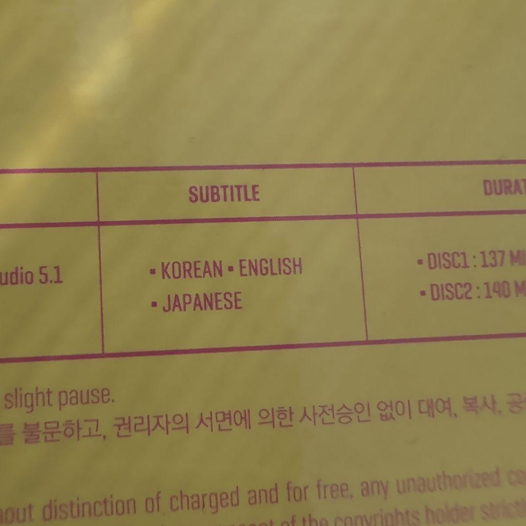 LOVELYZ 2017 ALWAYZ ラブリーズ ブルーレイ トレカ イェイン ALWAYZ