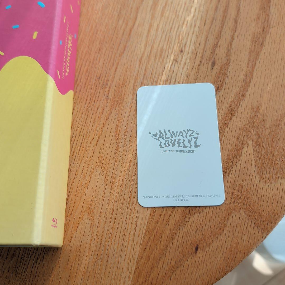 LOVELYZ 2017 ALWAYZ ラブリーズ ブルーレイ トレカ イェイン ALWAYZ