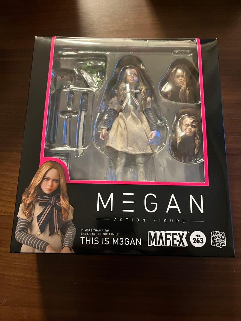 マフェックス　ミーガン