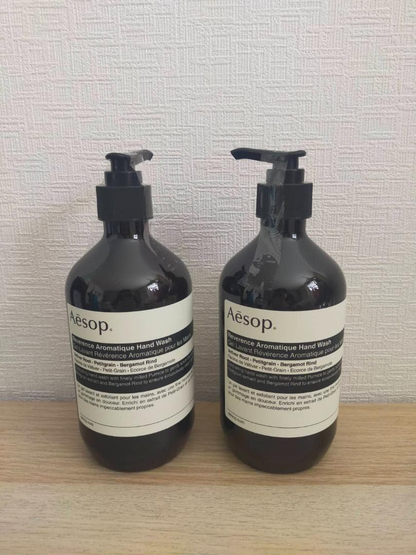 2本セット 新品未開封 Aesop レバレンスハンドウォッシュ 500ml