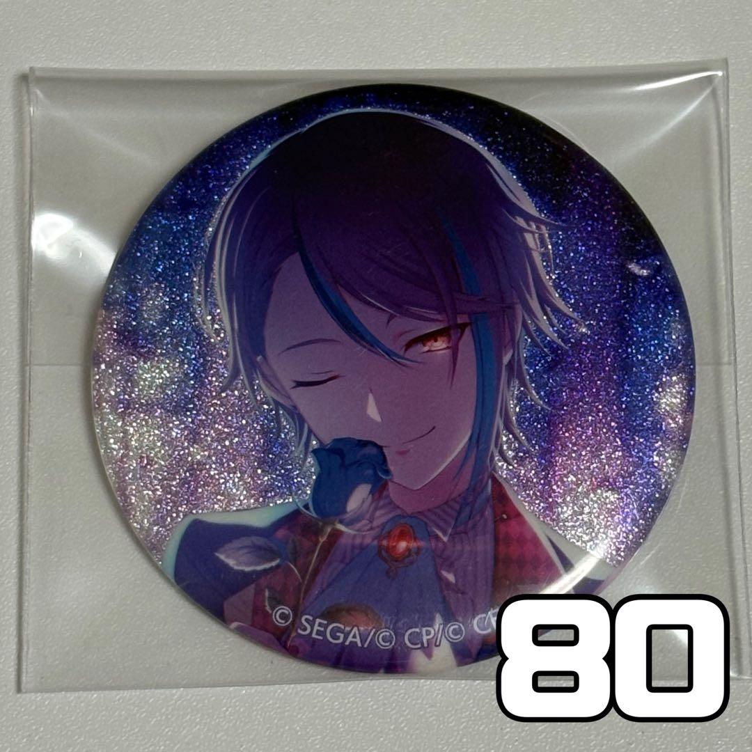 プロセカ 神代類 グリッター缶バッジ グリ缶 ジュンブラ