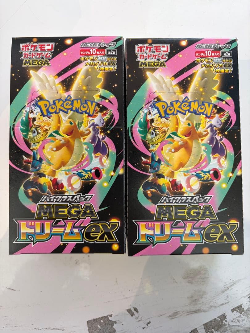 新品未開封 ポケカ MEGAドリームex 2BOX シュリンク無し ペリペリ有り