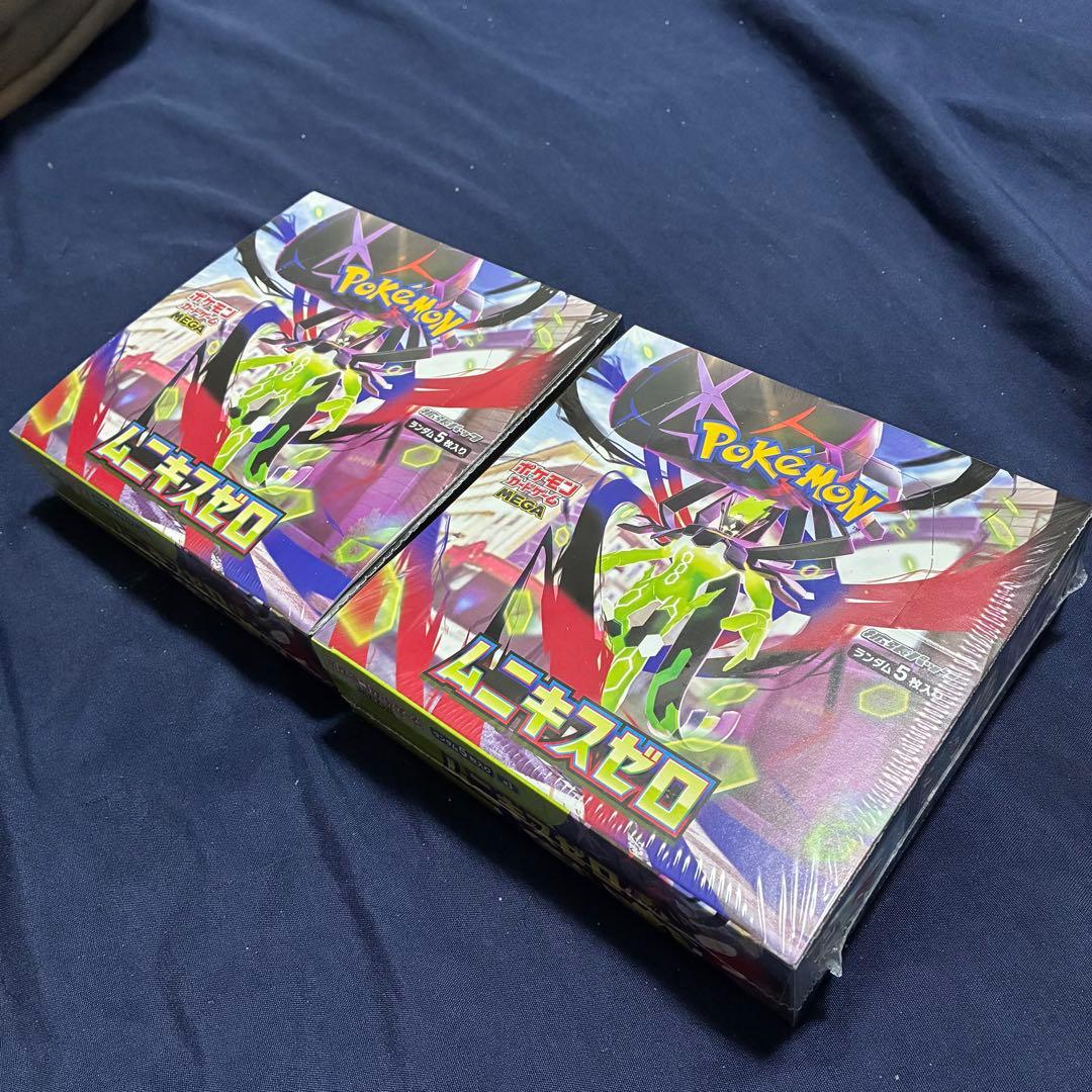 ポケモンカードゲーム シュリンク付きムニキスゼロ BOX2個セット