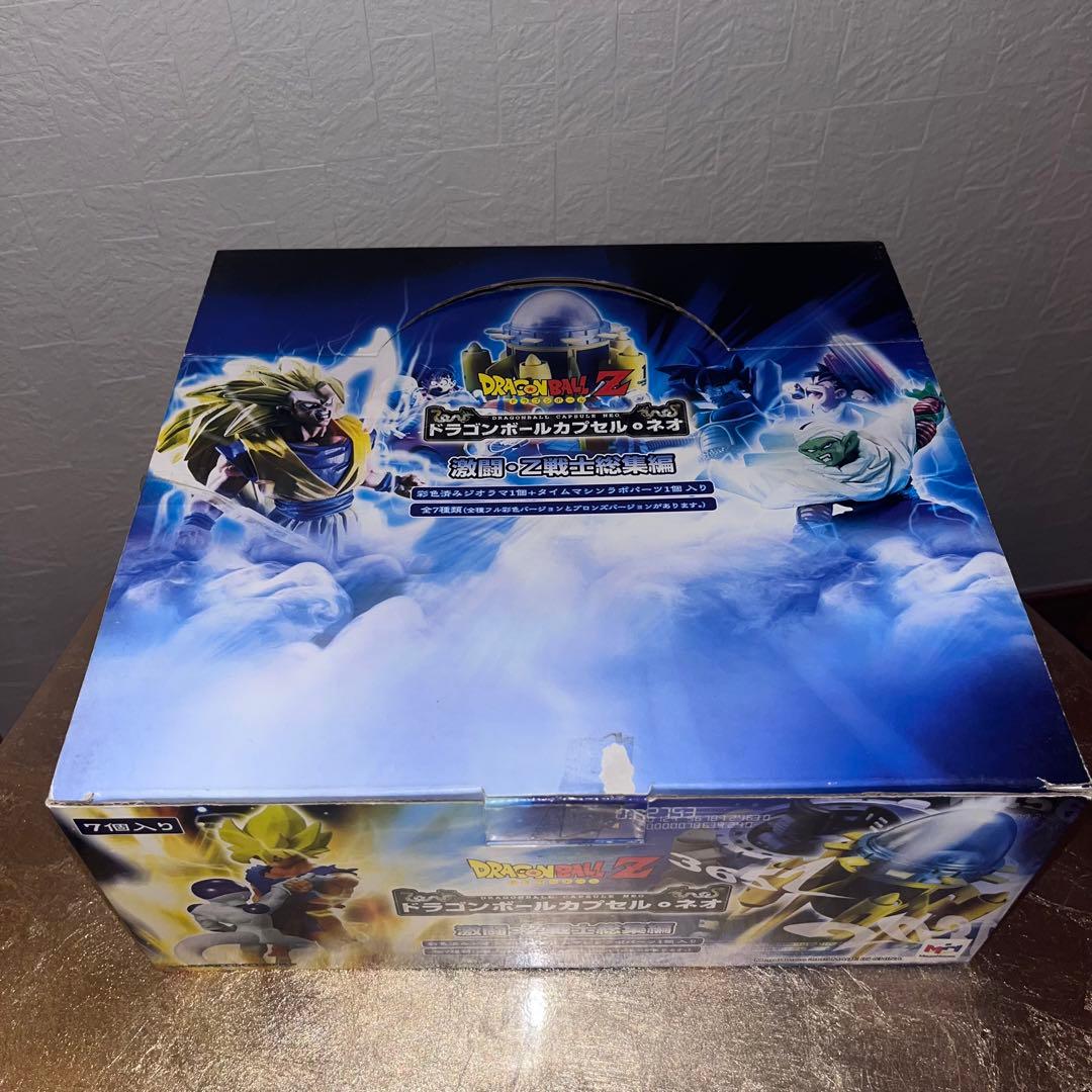 ドラゴンボール ドラカプ ネオ 激闘・Z戦士総集編 フル色彩 内袋未開封
