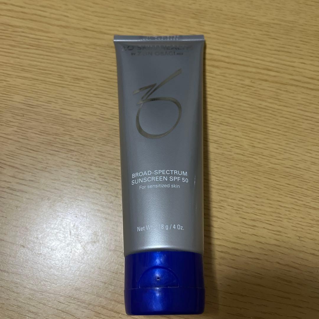 ゼオスキンへルス　BSサンスクリーンSPF50