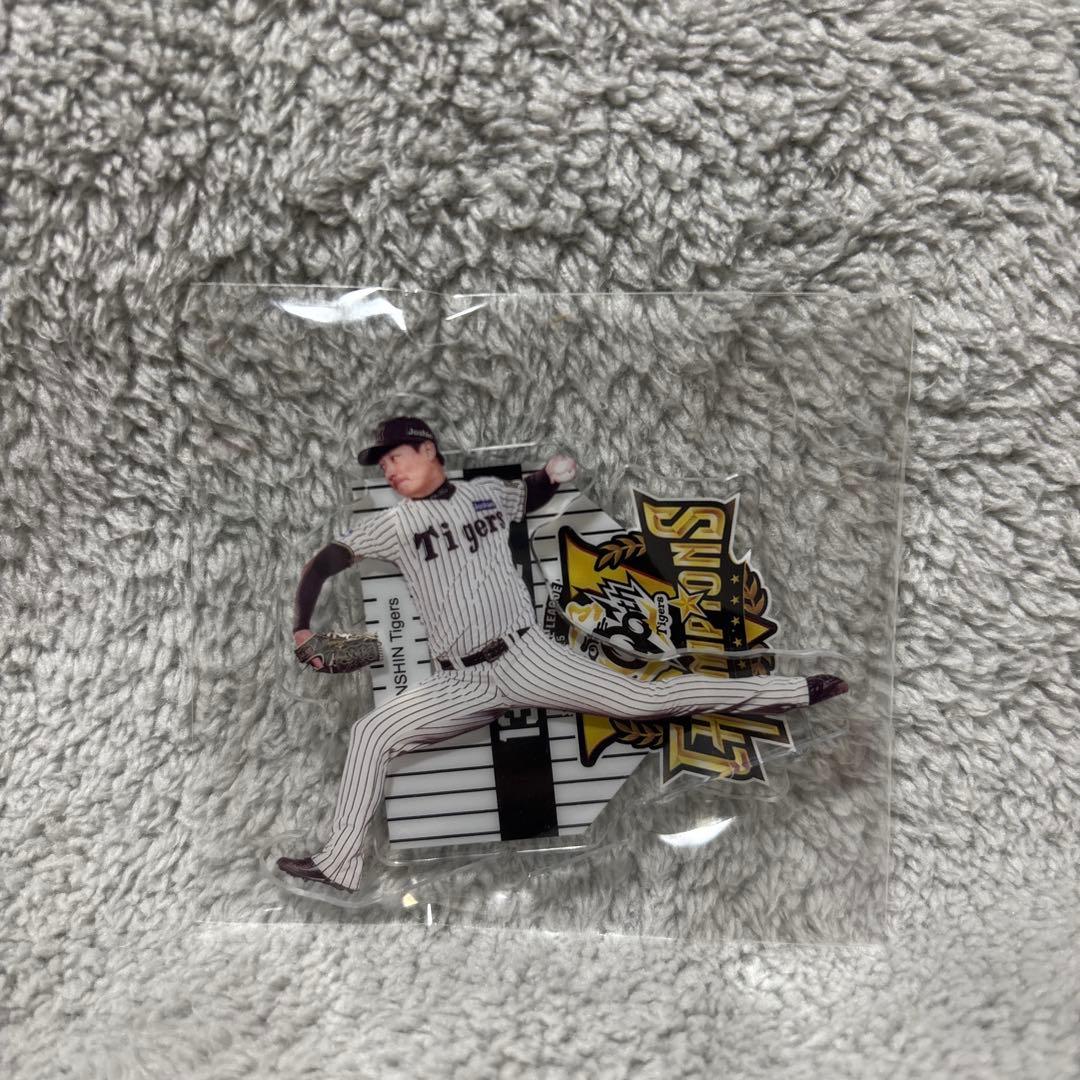 阪神タイガース 2025 セ・リーグ優勝記念くじ アクスタ 岩崎優 選手