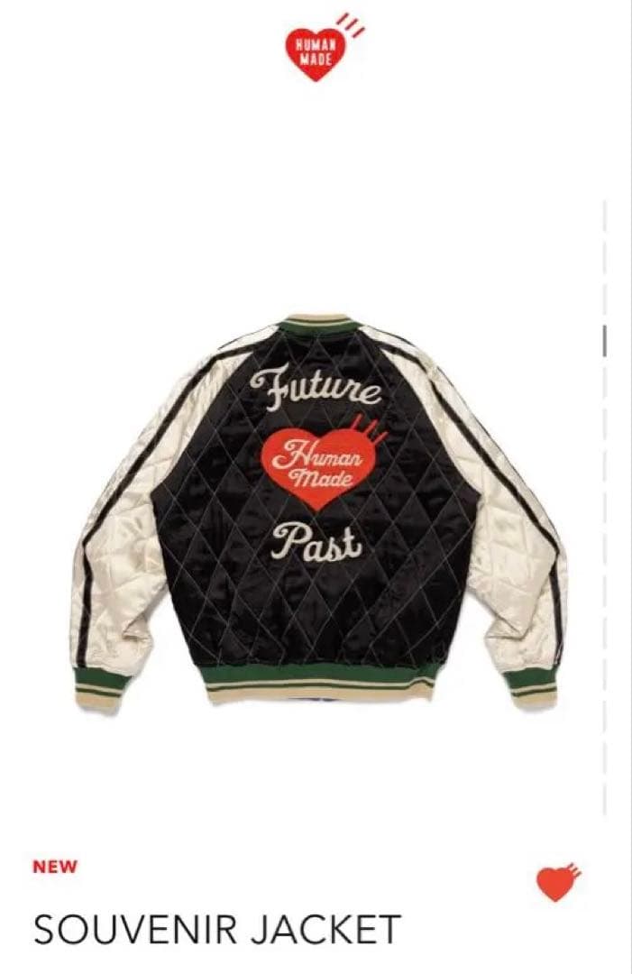 即完売HUMAN MADE Souvenir Jacket \"Blue\" XL