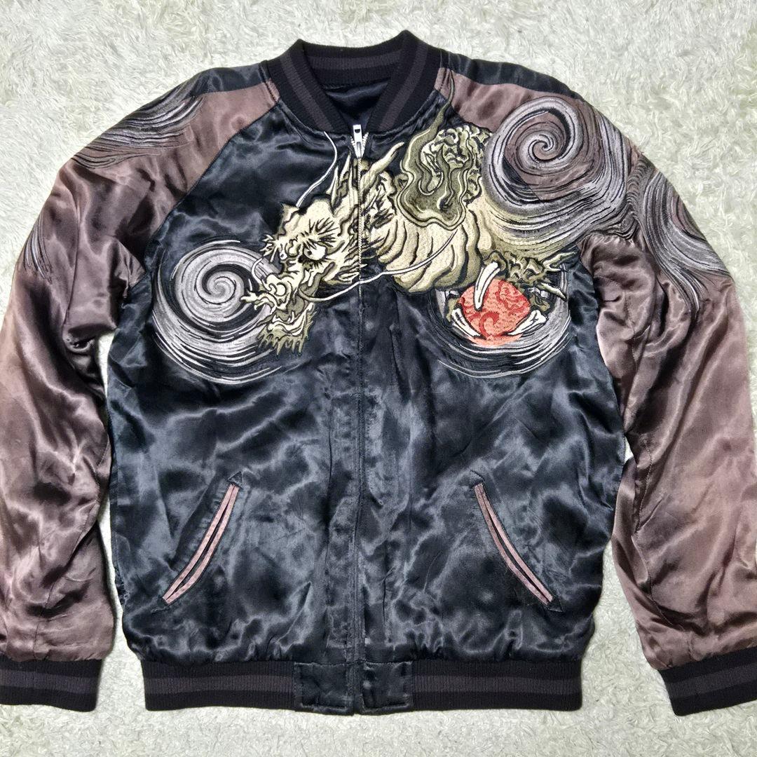美品　花旅楽団 リバーシブル スカジャン 渦龍 和柄 刺繍　レーヨン 黒 L