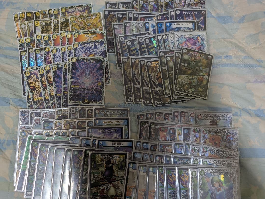 デュエマ　完全引退品 der'Zen Mondo / ♪必殺で つわものどもが 夢の跡(DM24RP3 TR1/TR9