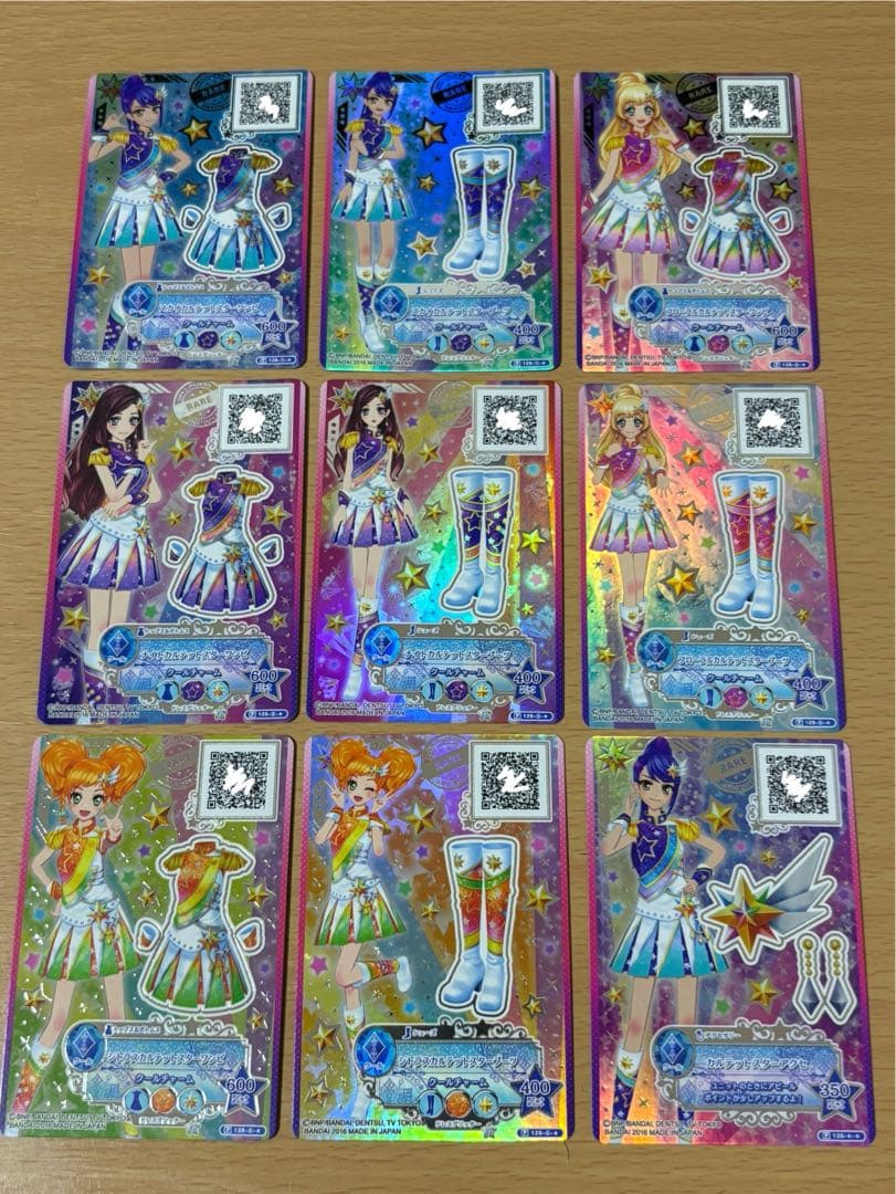 アイカツスターズ！ スカイカルテットスターコーデ 9枚セット - メルカリ