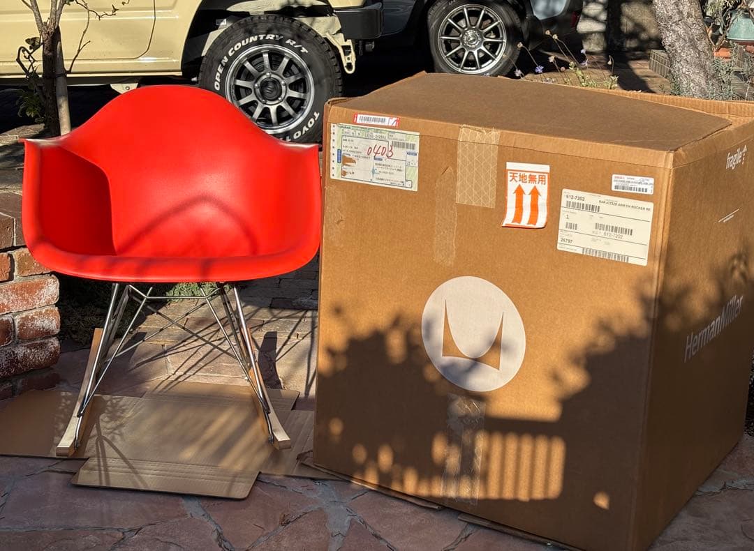 ❗️最終価格❗️美品イームズ　シェルチェア ロッキングチェア 正規品 ハーマンミラー