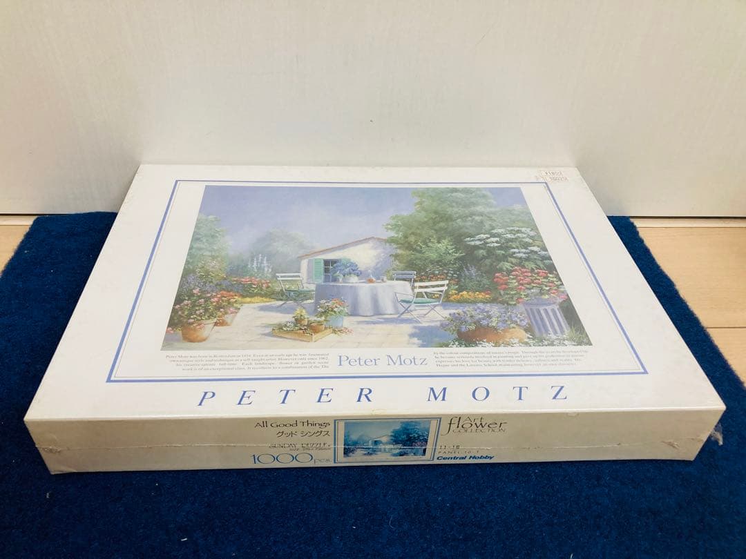 【新品未開封】 グッド・シングス ジグソーパズル　1000ピース　ピーターモッツ 2026年最新】Yahoo!オークション -ジグソーパズル ペターモッツの中古