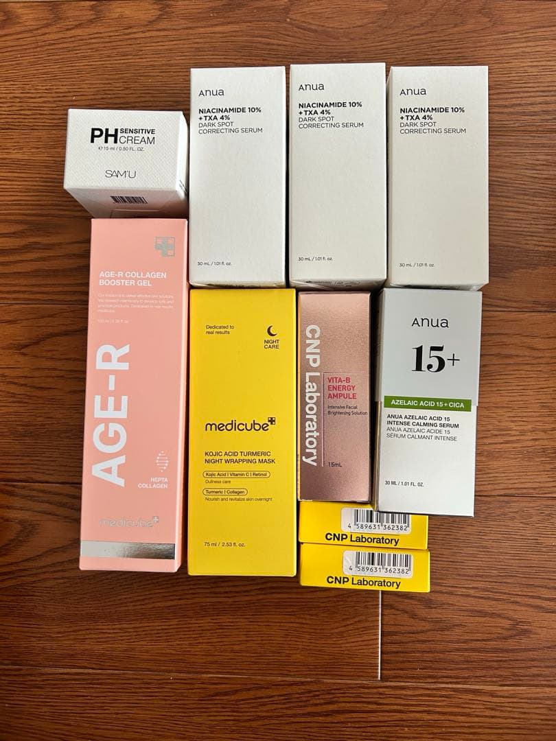 美容液セット(ばら売り2個から可能)