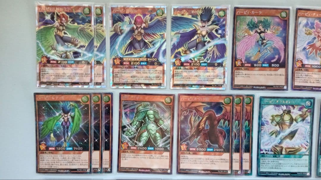 遊戯王 ラッシュデュエル ハーピィ・レディ デッキパーツ 110枚 - メルカリ