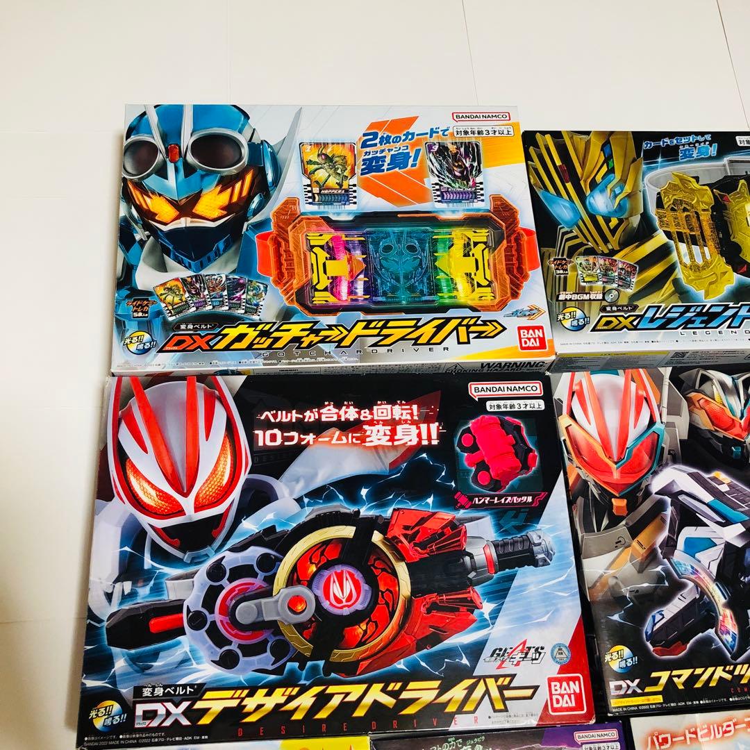 仮面ライダー 変身ベルト まとめ売り ギーツ ガッチャード 特撮 玩具