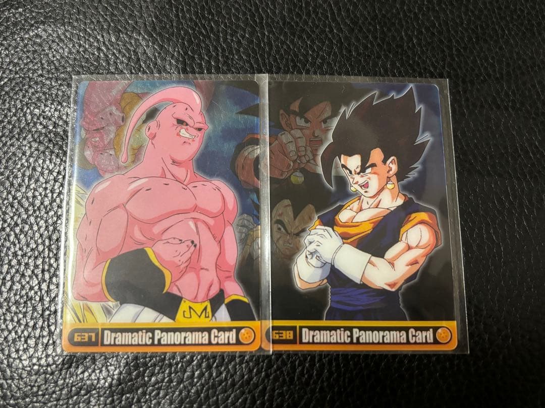 ドラゴンボール ウエハース 森永 カード ベジット 魔人ブウ 繋ぎ絵