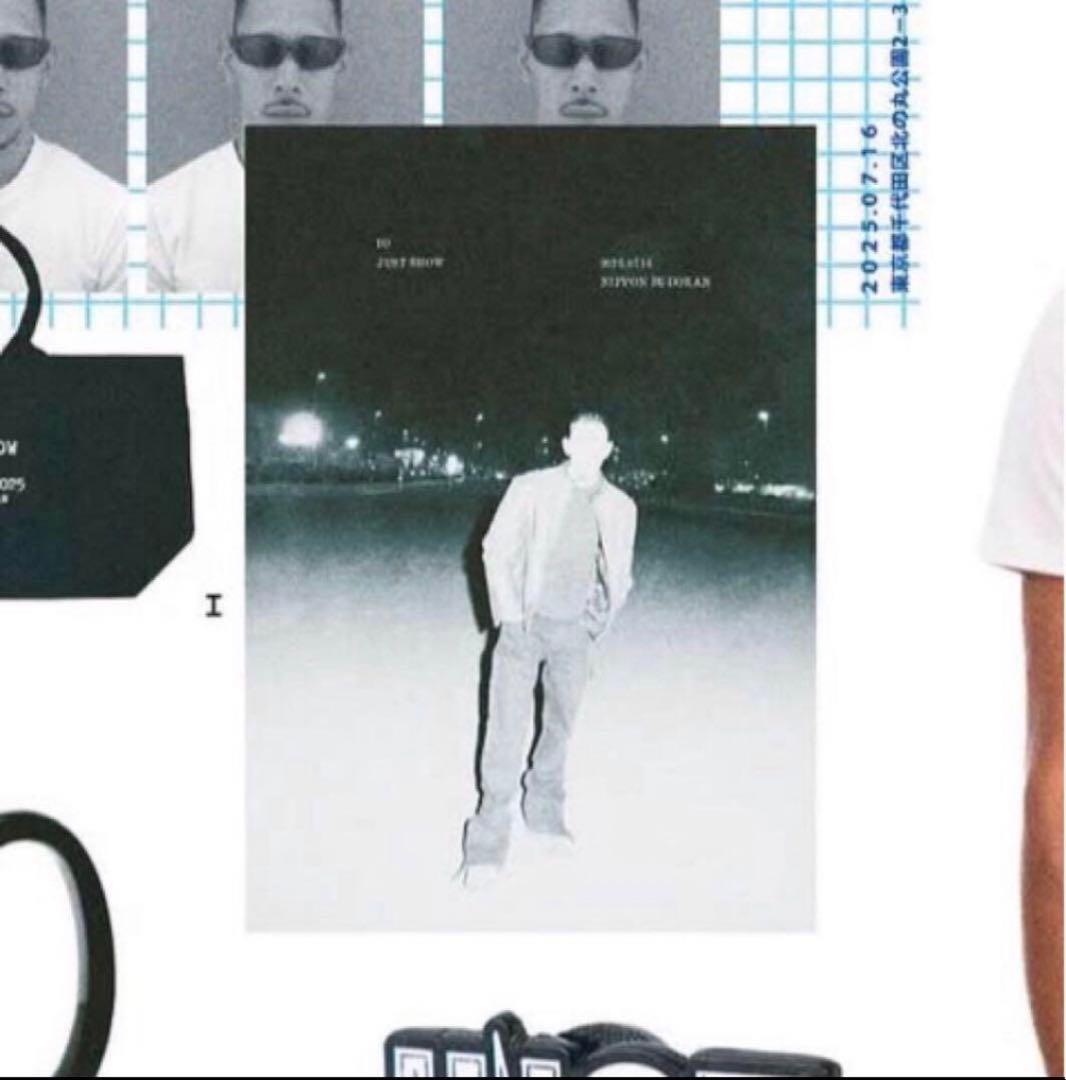 IO Just Show 武道館　ポスター　kandytown