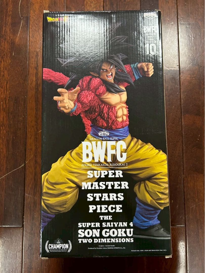 ドラゴンボール SMSP 孫悟空4 二次元 海外 フィギュア