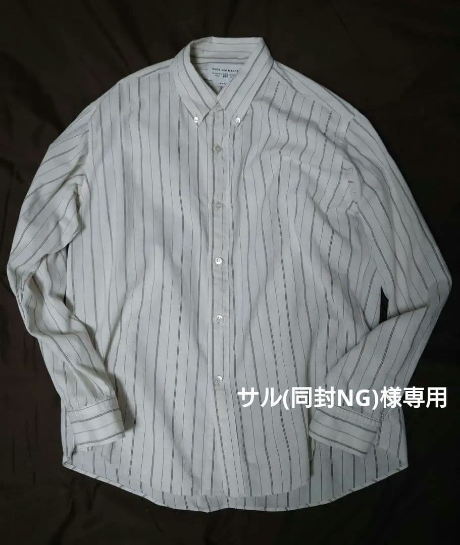 ENDS and MEANS B.D Shirts ２枚 ENDS and MEANS / B.D Shirts | iremono