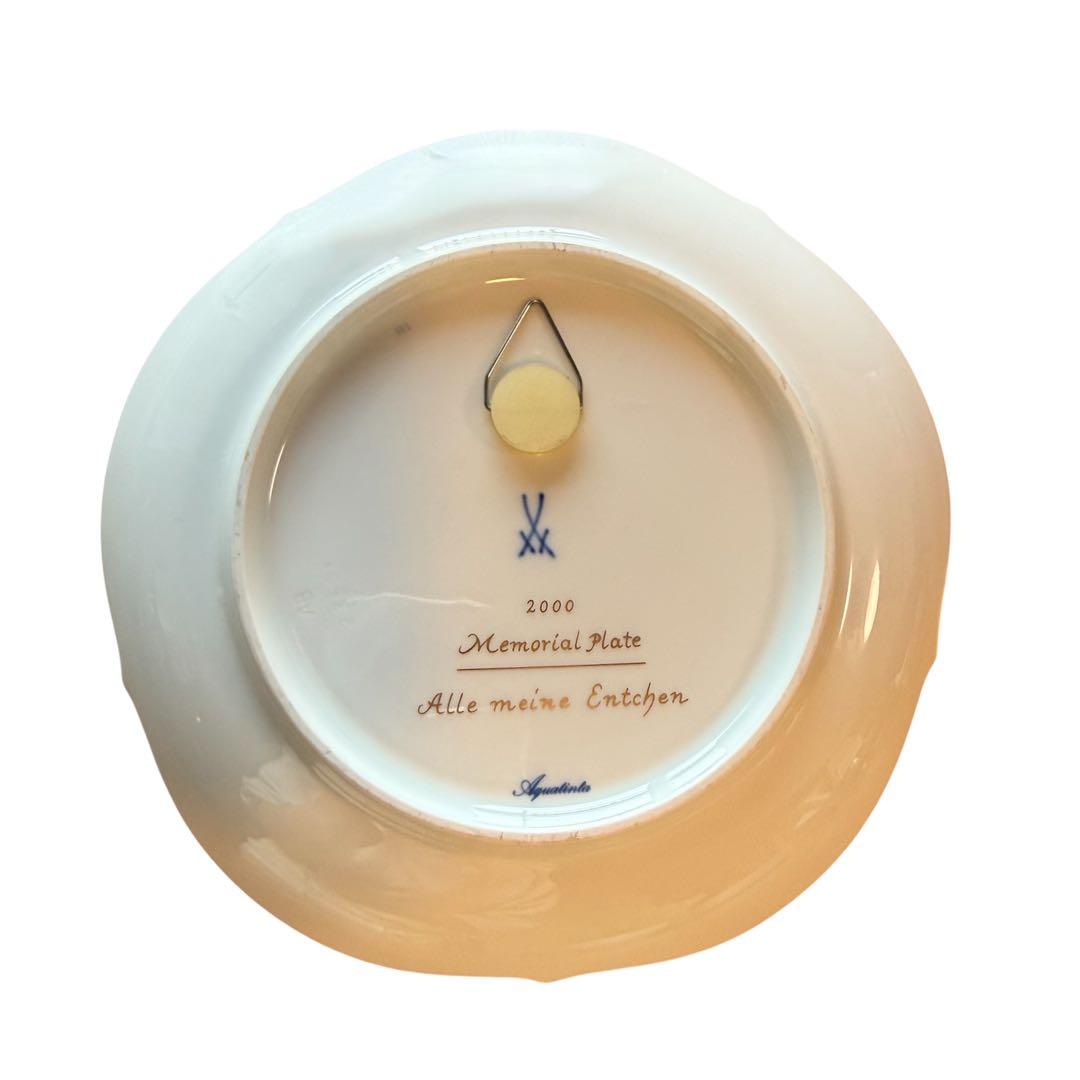 マイセン 2000年 メモリアルプレート アヒル - メルカリ