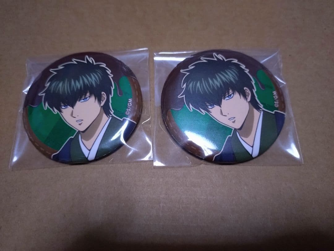 銀魂 アニカフェ アニメイトカフェ 土方 缶バッジ セット - メルカリ