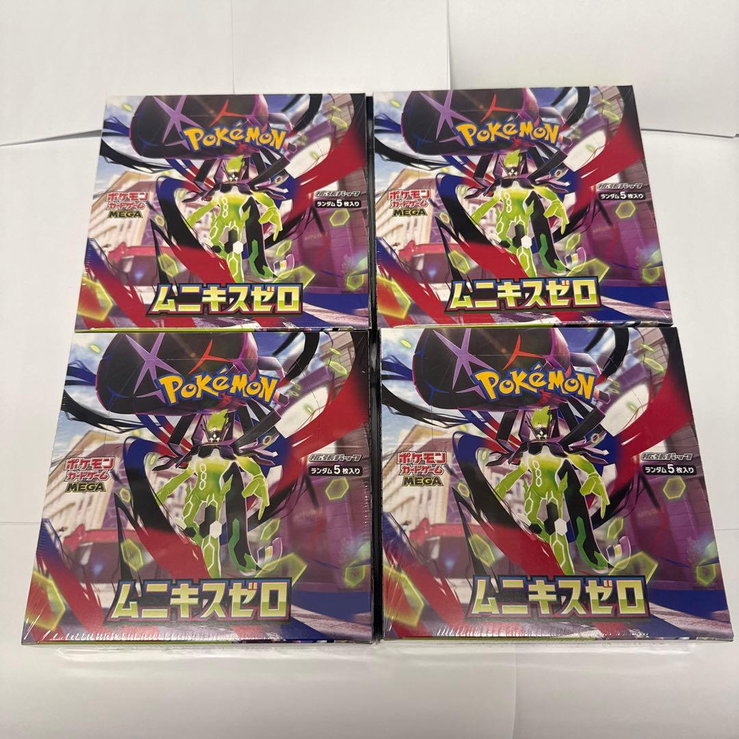ポケモンカード ムニキスゼロ シュリンク付き 4BOX