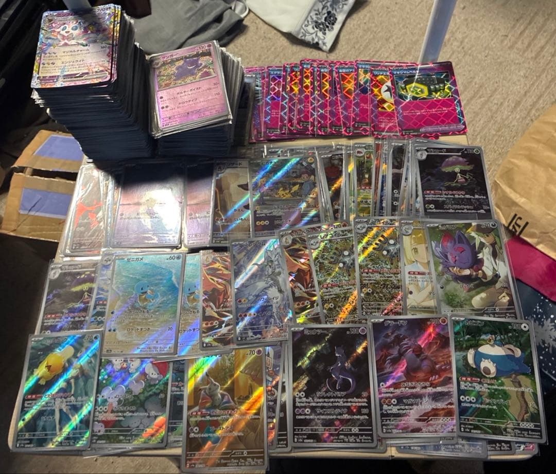 ポケモンカードセット 引退まとめ売り