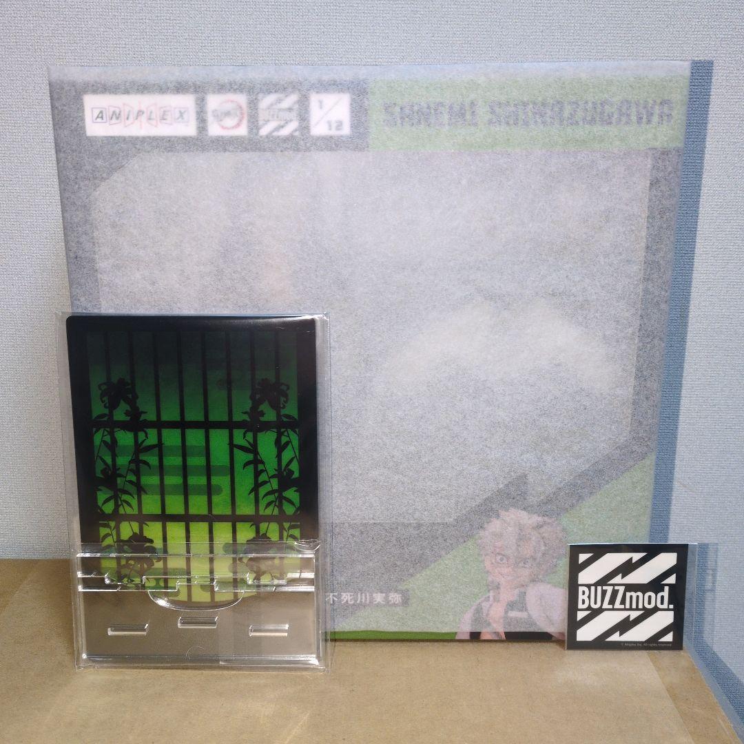 特典つき　buzzmod 不死川実弥 鬼滅の刃　バズモッド　新品未開封