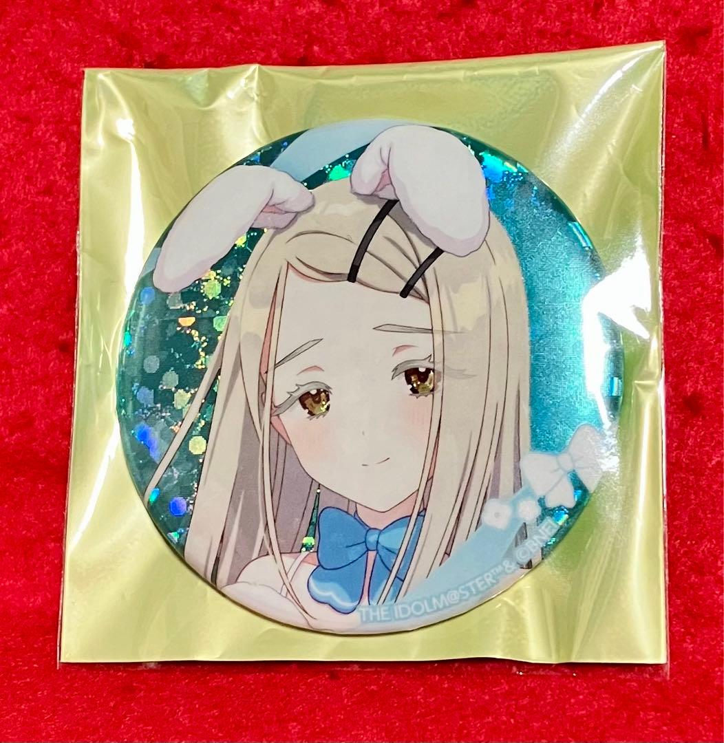 学園アイドルマスター 学マス Rabbit 特典 篠澤広 ホログラム缶バッジ