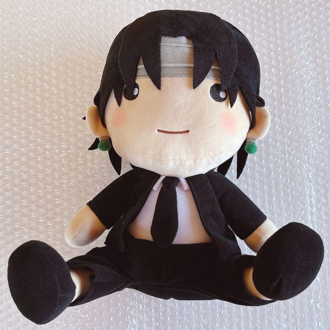 HUNTER×HUNTER 幻影旅団 くじ クロロ ぬいぐるみ