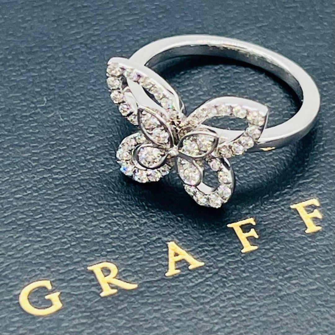 新品磨き　グラフ バタフライ シルエット ダイヤ　リング シルバー WG