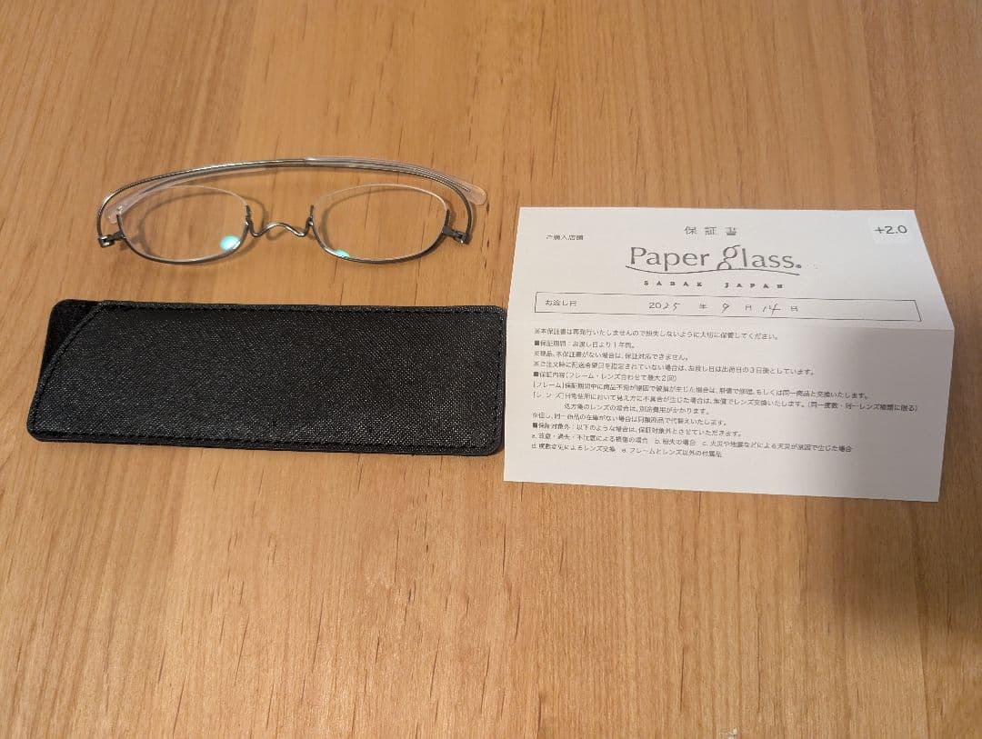 新品ペーパーグラス鯖江眼鏡老眼鏡リーディンググラス2.0