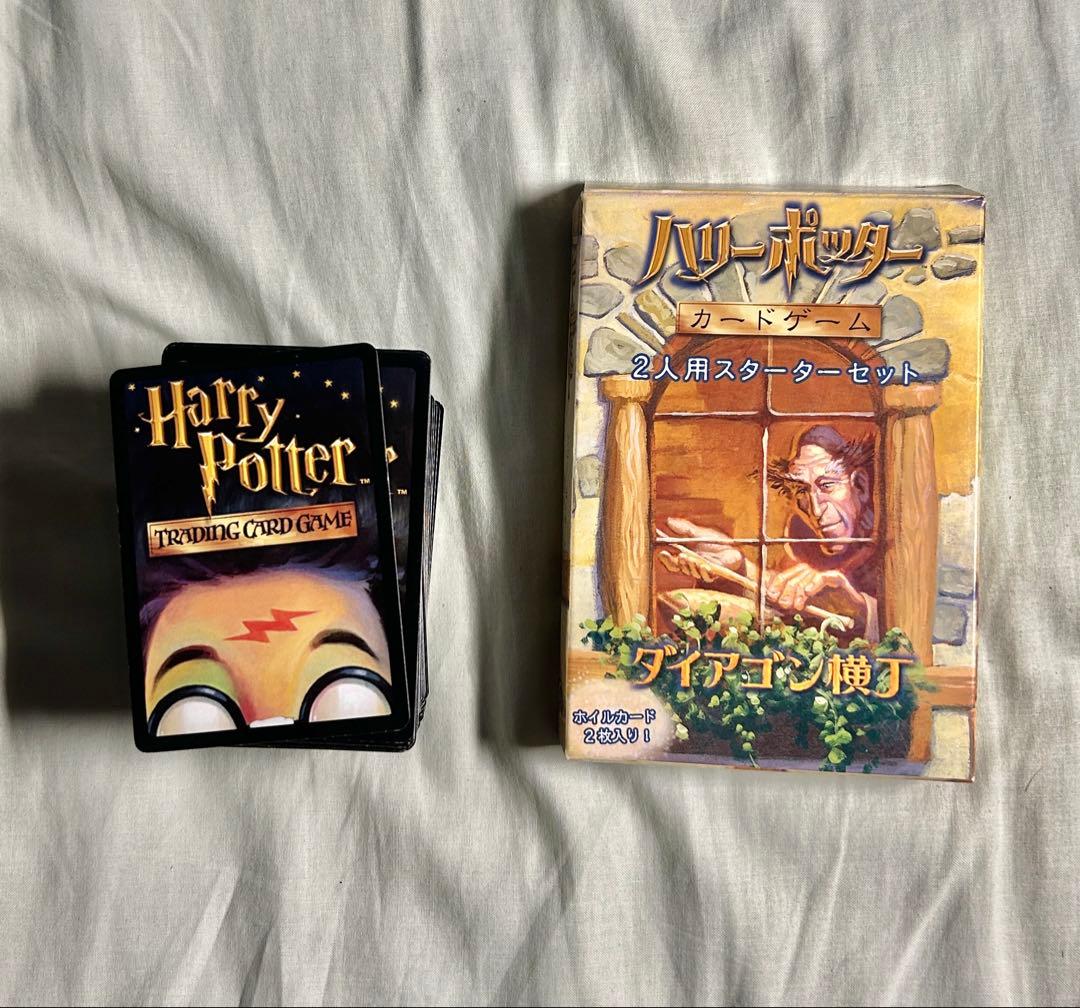 ハリー・ポッター カードゲーム 日本語版 大量173枚＋スターターセット
