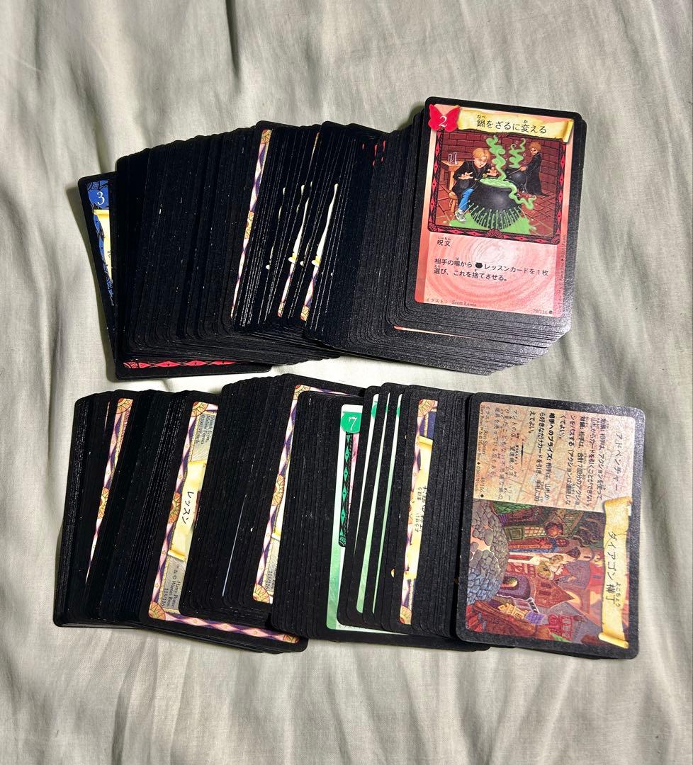 ハリー・ポッター カードゲーム 日本語版 大量173枚＋スターターセット