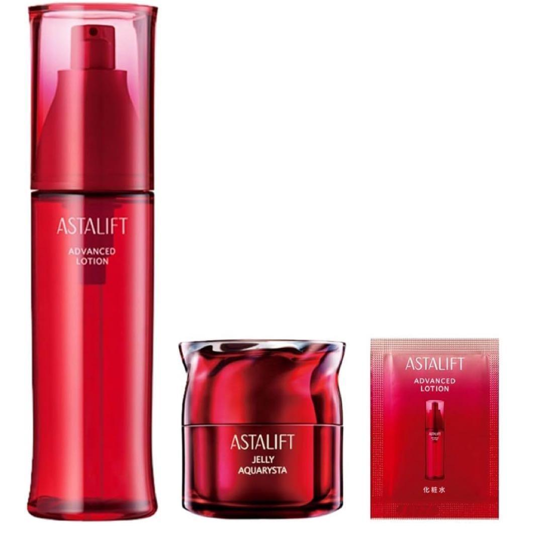 486 アスタリフト　フェイスケア　 化粧水&美容液セット　未開封