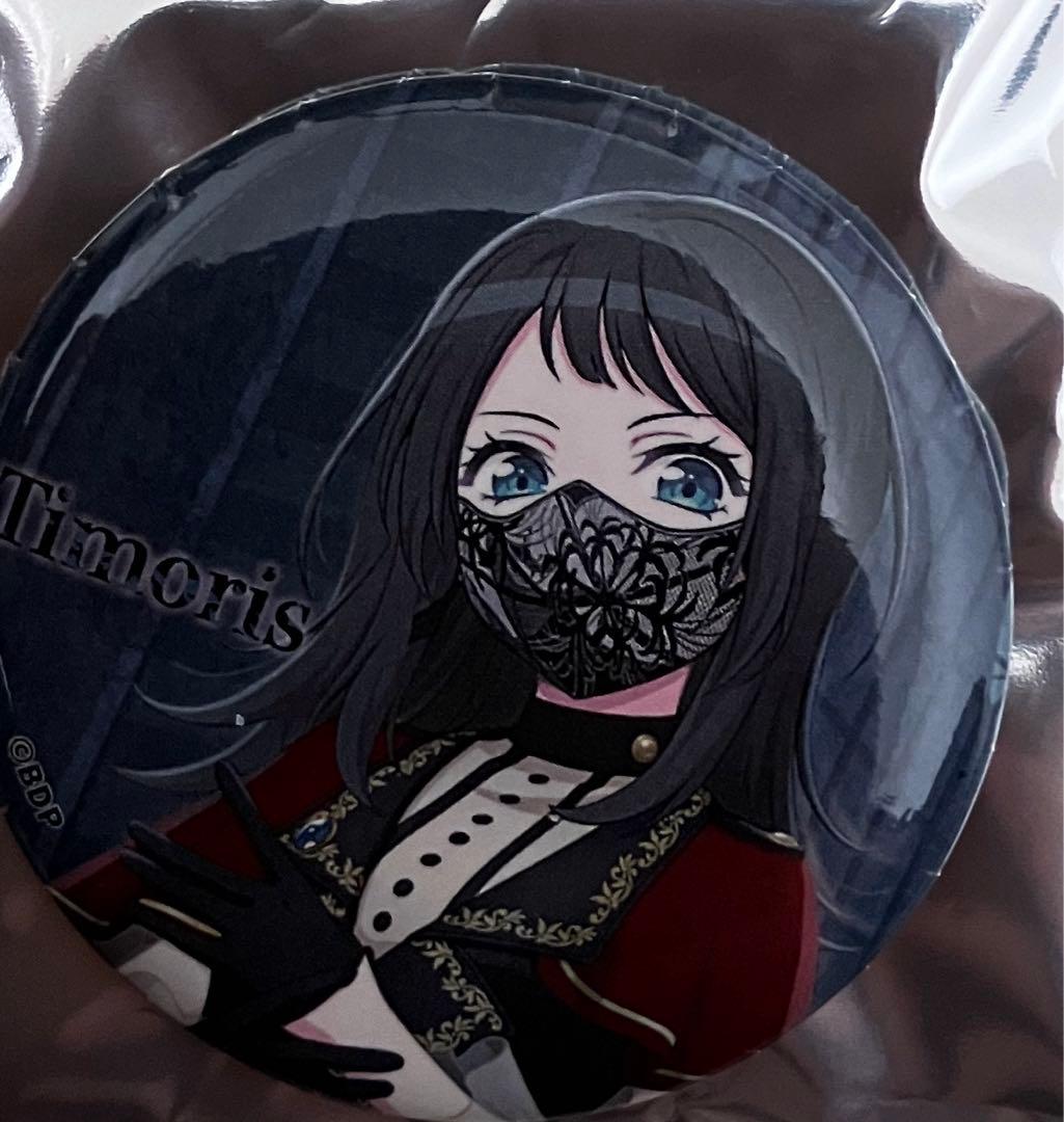 Ave Mujica ティモリス 八幡海鈴 缶バッジ バンドリ - メルカリ