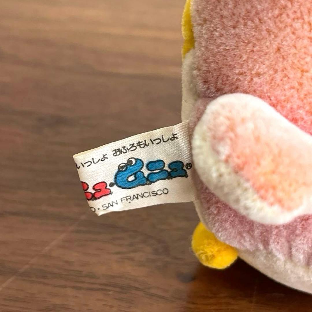 ムニュちび ぬいぐるみ ペンギン 2種セット - メルカリ