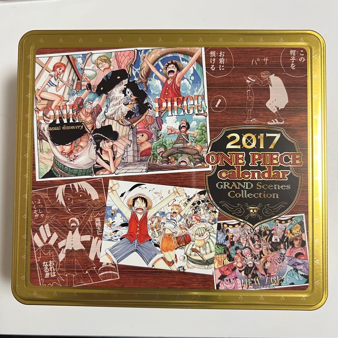 ONEPIECE コミックカレンダー 2017