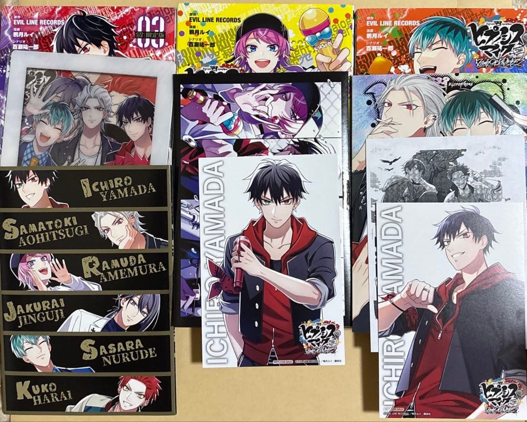 Before The Battle- Dawn Of Divisions 限定版