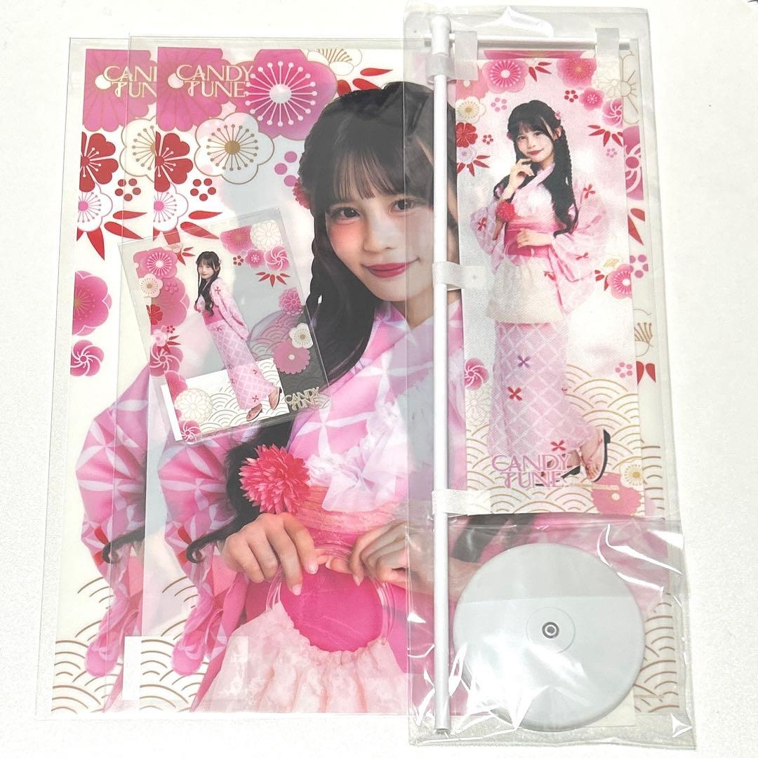candytune きゃんちゅー すきくじ 村川緋杏 4点セット - メルカリ