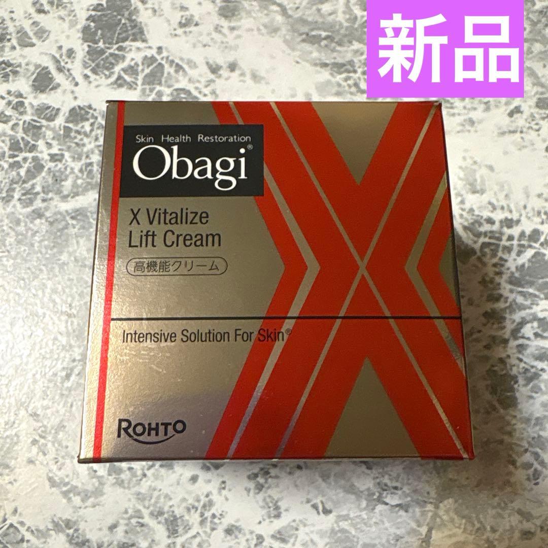 新品‼️ オバジX バイタライズ　リフトクリーム　50g