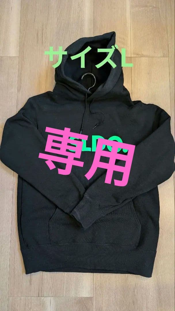 完売品★SLDO.ロゴ入り黒フーディーパーカーサイズL パーカー メンズ レディース : ZOZOTOWN Yahoo!店 - 通販 - Yahoo