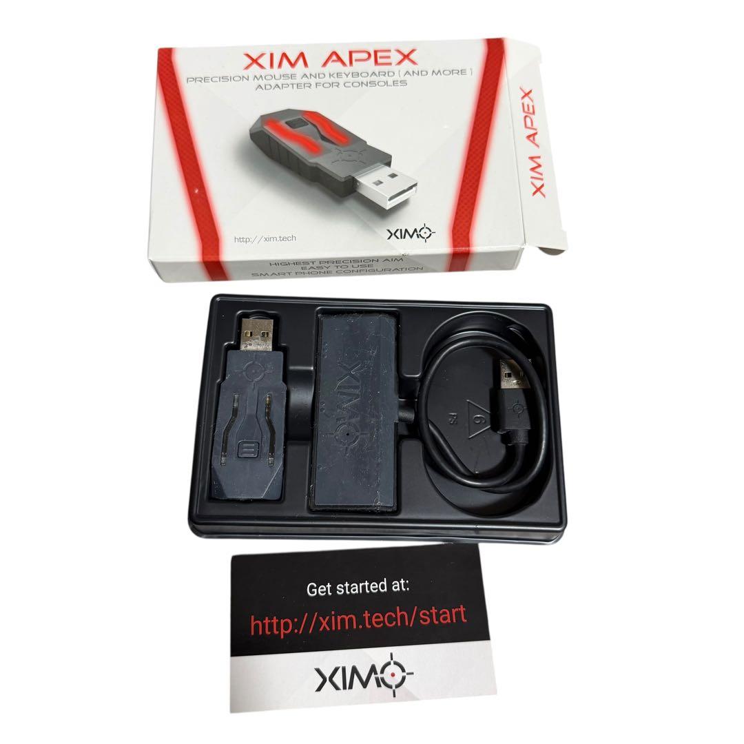 XIM APEX 動作確認済み コンバーター