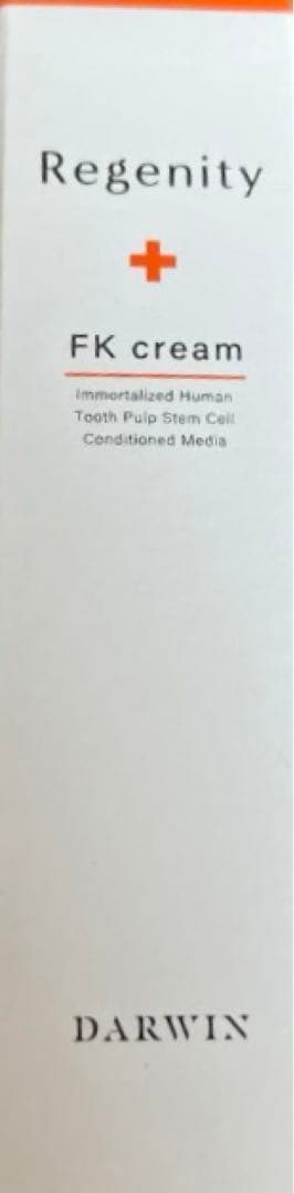 ダーウィンリジェニティ FKクリーム