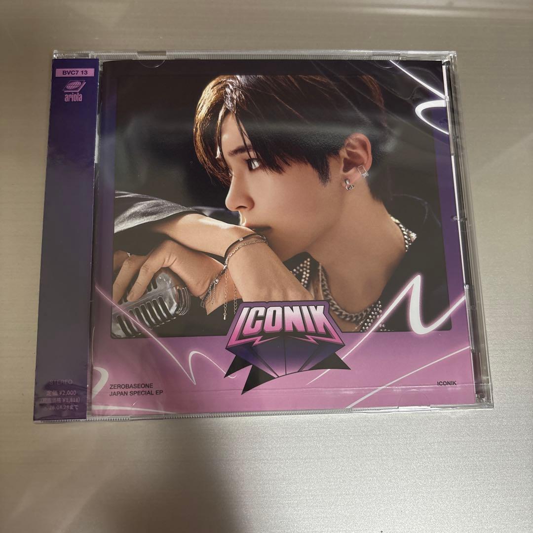 ZEROBASEONE ZB1 ゼベワン ICONIK ハンビン - メルカリ