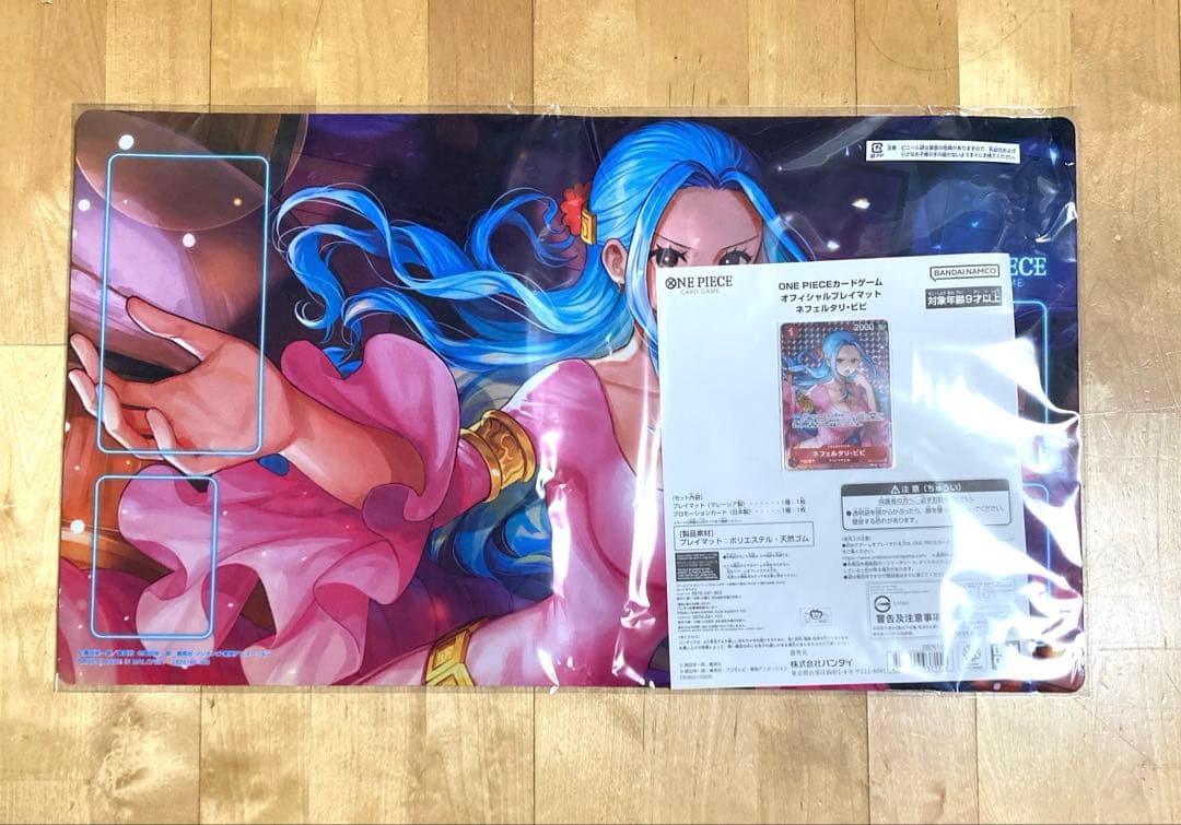ONE PIECE プレイマット ネフェルタリ・ビビ - メルカリ
