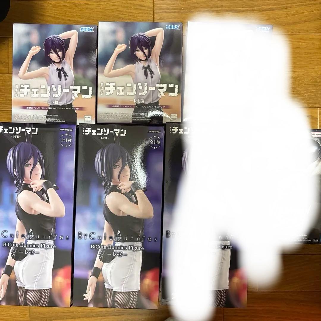 レゼフィギュア7体セット