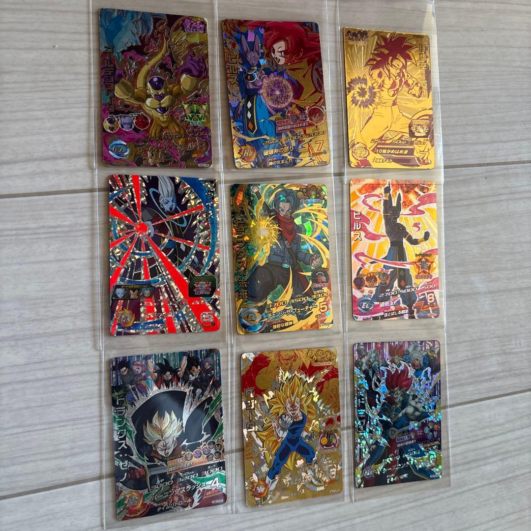 スーパードラゴンボールヒーローズ カードセット 【CP 星4のみ】 31枚